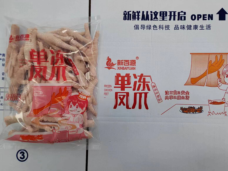单冻凤爪
